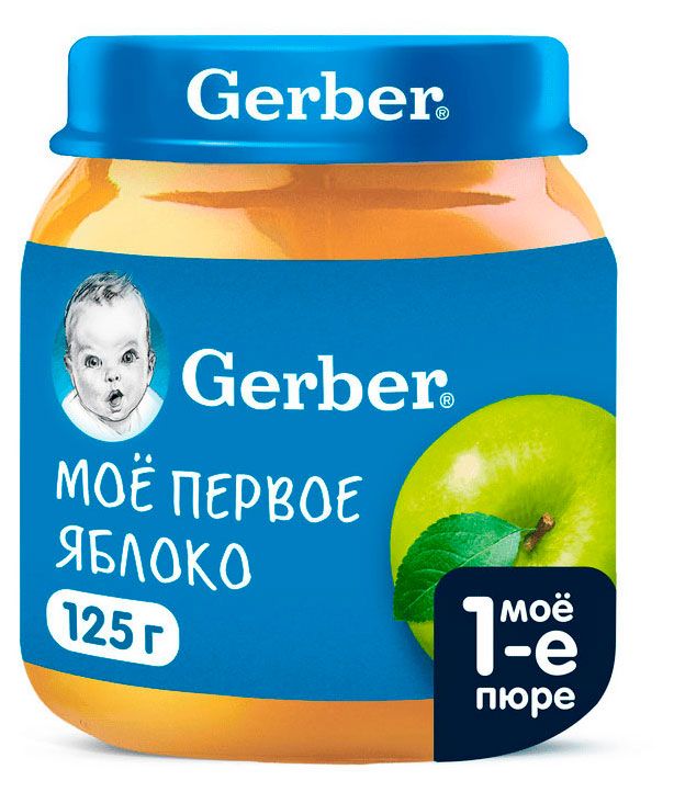 фото Пюре фруктовое gerber яблоко с 4 месяцев, 125 г