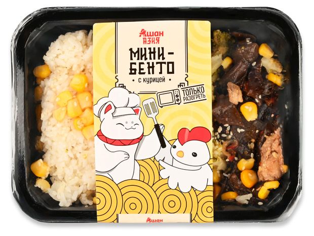 Мини-бенто АШАН Красная птица с курицей, 230 г