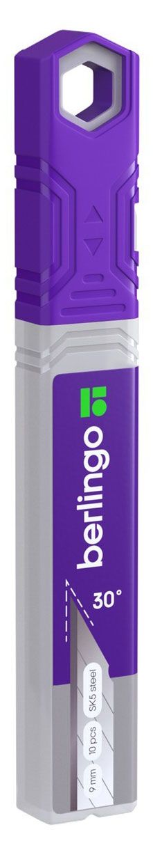 Лезвия для канцелярских ножей Berlingo 9 мм, 10 шт
