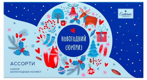 Набор шоколадных конфет Couturier Новогодний сюрприз ассорти, 130 г