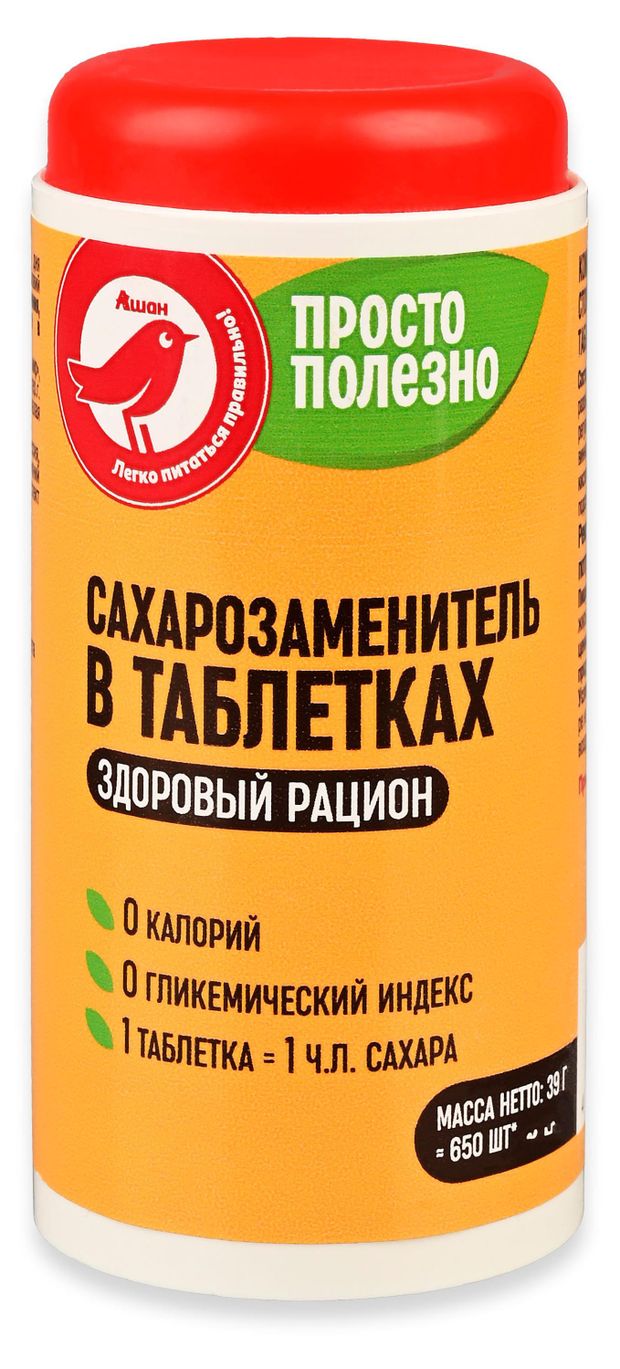 Сахарозаменитель АШАН Красная птица Просто Полезно 650 таблеток, 39 г