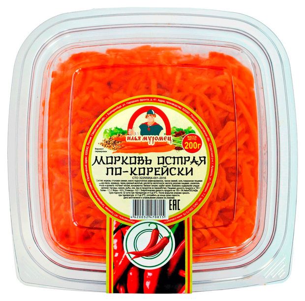 Салат Илья Муромец Морковь острая по-корейски, 200 г