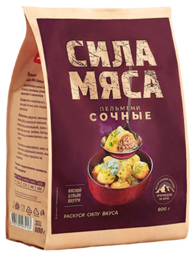 Пельмени Сальников Много мяса сочные, 800 г