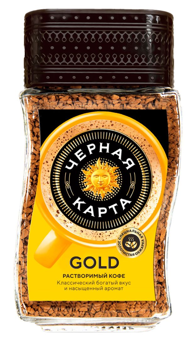 Кофе растворимый Черная Карта Gold, 160 г
