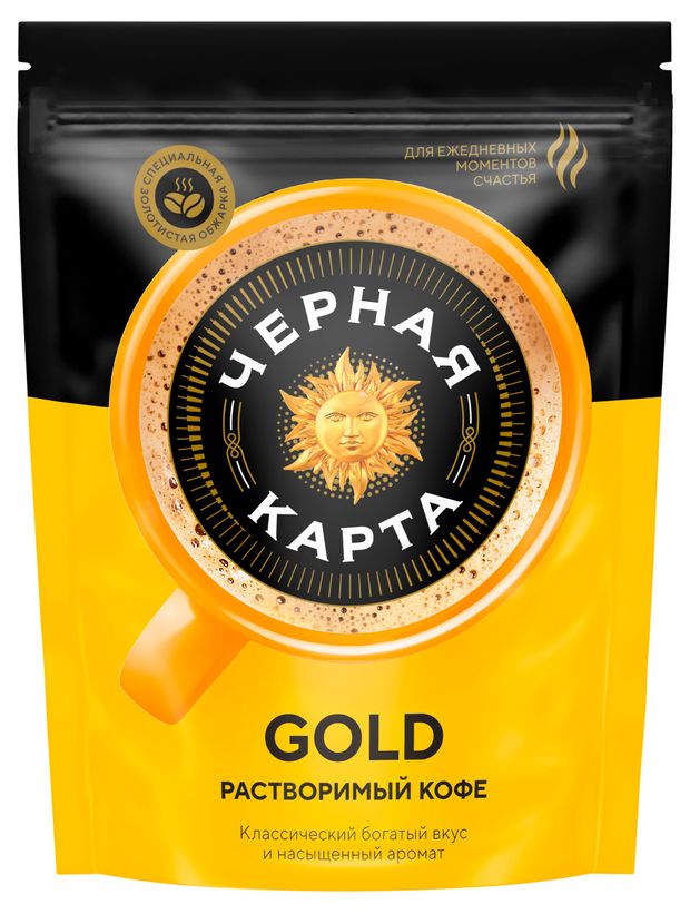 Кофе растворимый Черная Карта Gold, 130 г