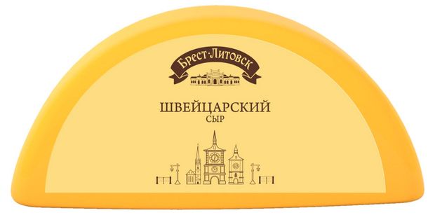 Сыр полутвердый Швейцарский Брест-Литовск 40% БЗМЖ, вес