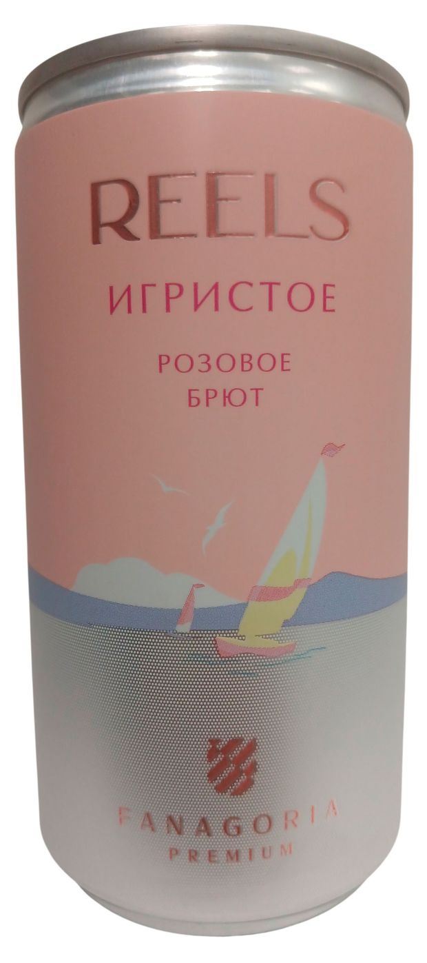 Игристое вино Fanagoria Reels розовое брют Россия, 0,185 л