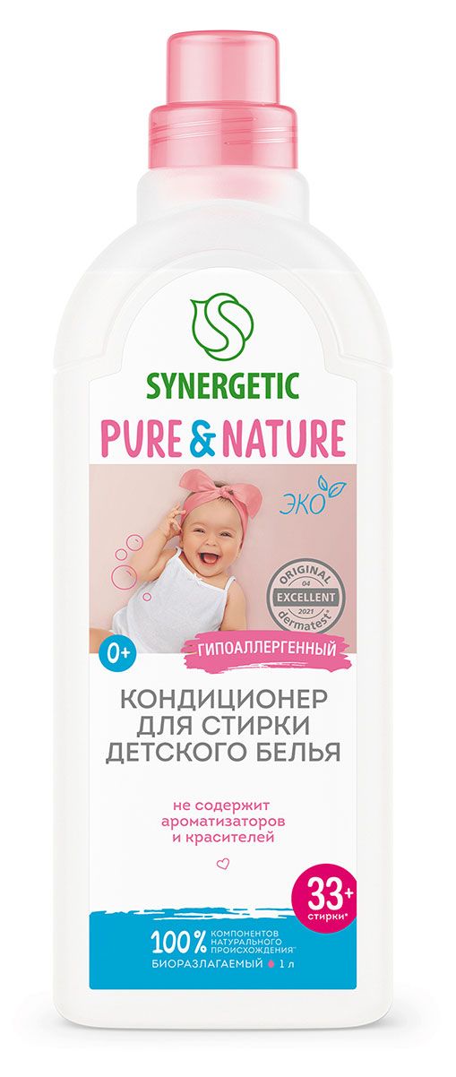 Кондиционер Synergetic нежное прикосновение для детского белья, 1 л