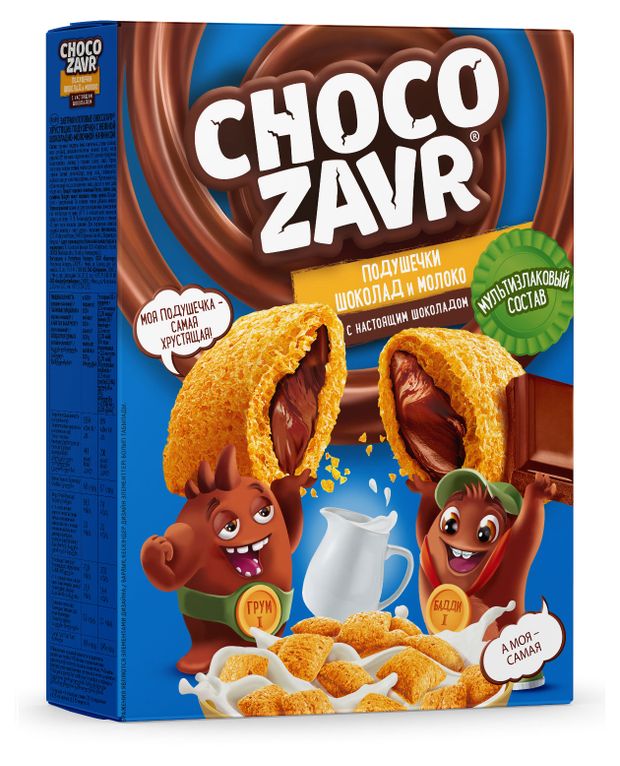фото Подушечки chocozavr c шоколадно-молочной начинкой, 220 г