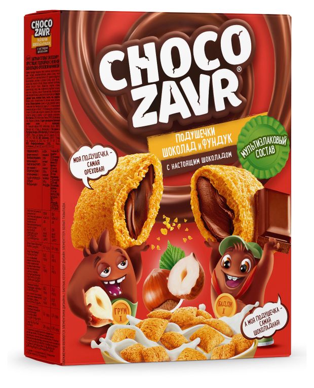 фото Подушечки chocozavr c шоколадно-ореховой начинкой, 220 г