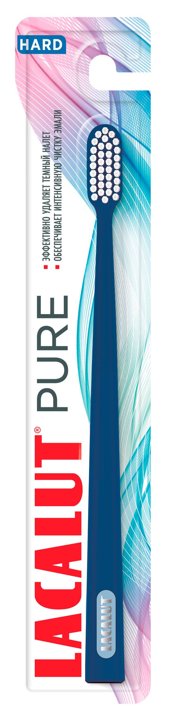 Зубная щетка Lacalut Pure