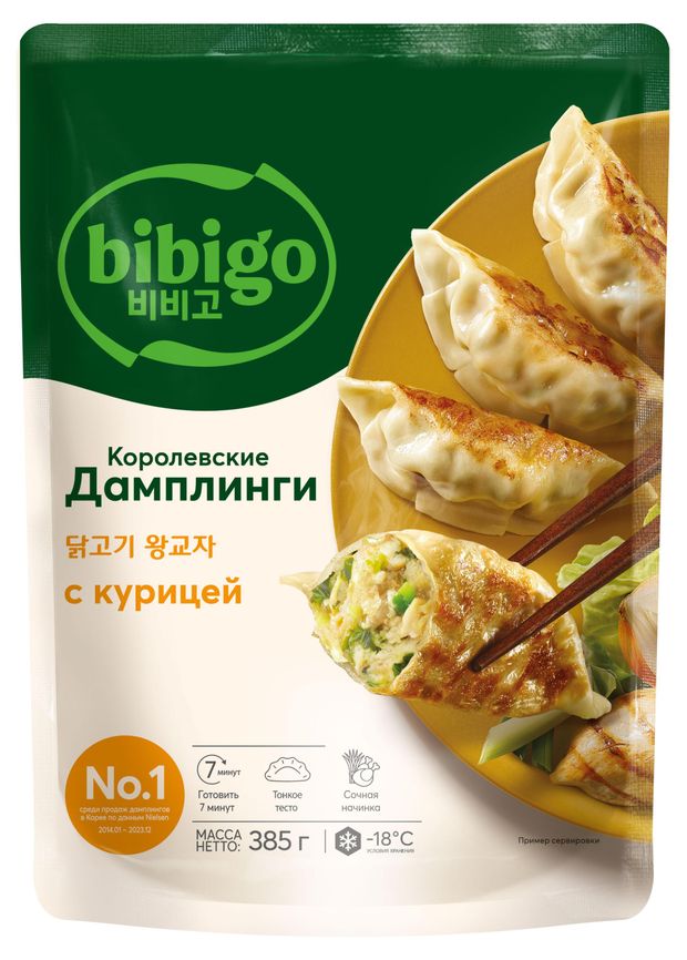 Дамплинги Bibigo Королевские с курицей замороженные, 385 г