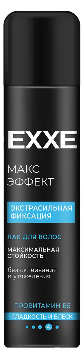 Лак для волос Exxe Extra strong экстрасильная фиксация, 300 мл