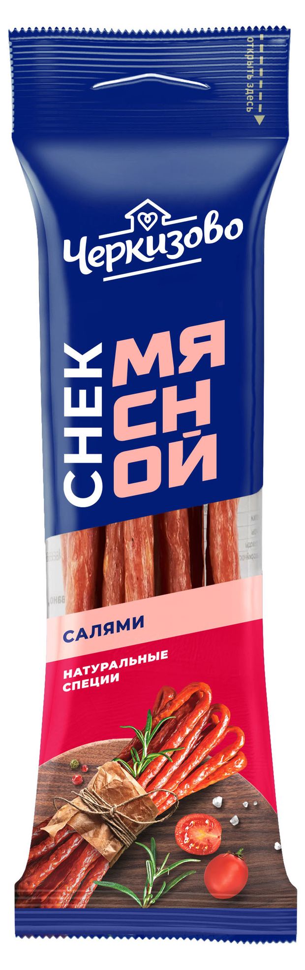 Мясные снеки Колбаски сырокопченые Черкизово Салями, 70 г
