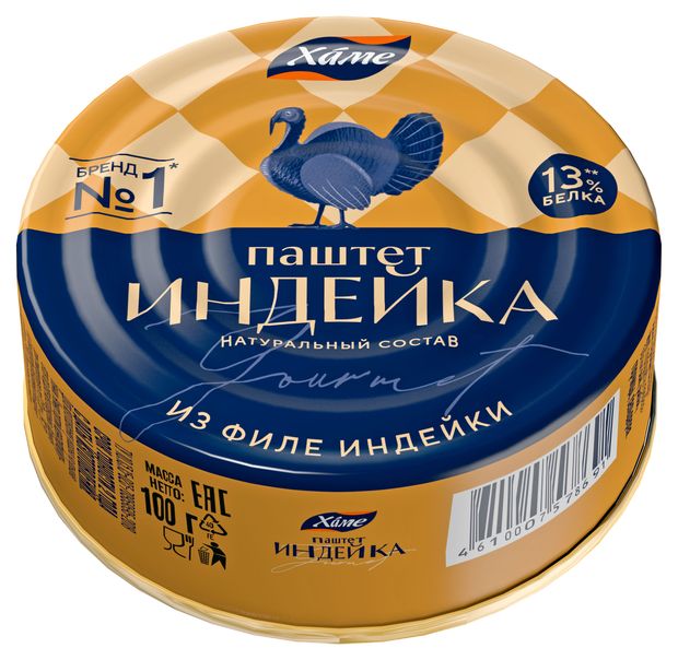 Паштет из индейки Hame, 100 г