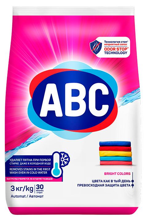 Порошок для стирки цветного белья ABC, 3 кг