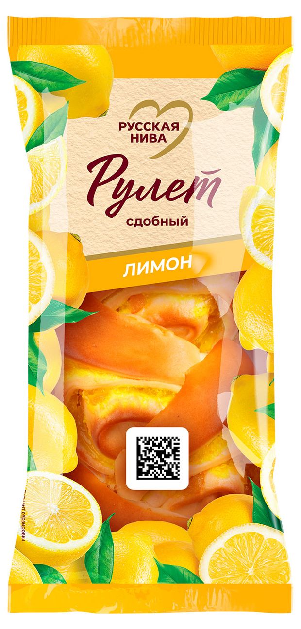 Рулет Русская Нива Лимон, 140 г