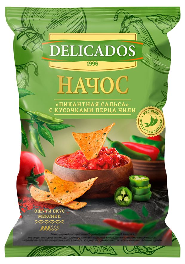 Чипсы кукурузные Delicados Nachos Пикантная Сальса, 150 г