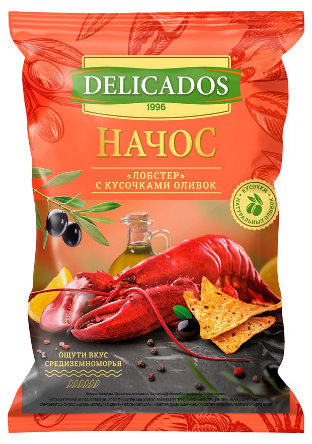Чипсы кукурузные Delicados Nachos Лобстер, 150 г