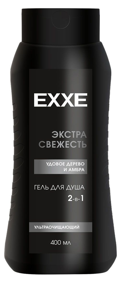 Гель для душа мужской Exxe Men Silver Экстра свежесть, 400 мл