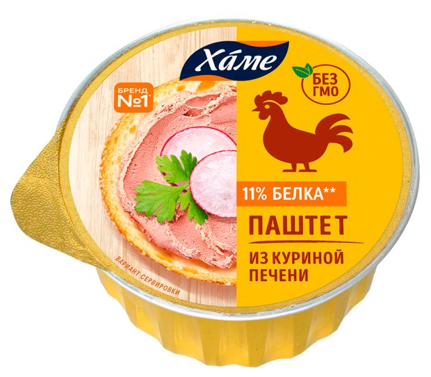 Паштет из куриной печени Hame, 70 г