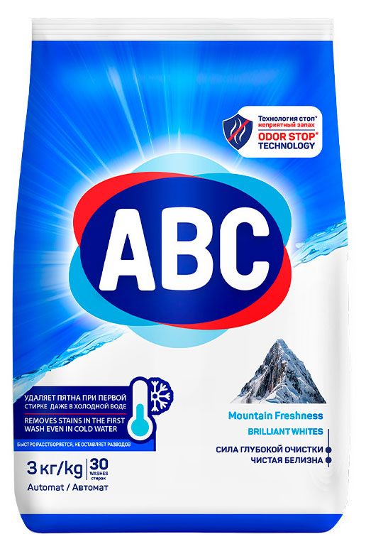 Стиральный порошок ABC Свежесть гор для белого белья, 3 кг