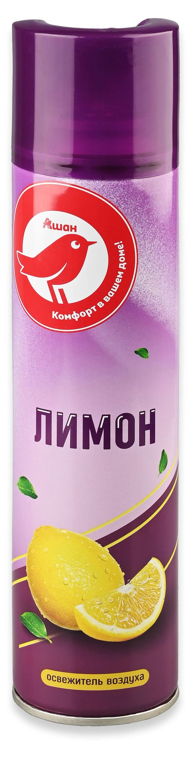 Освежитель воздуха CleanOK Лимон, 300 мл