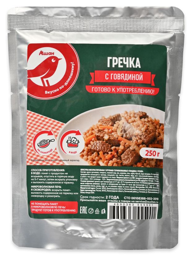 Готовое блюдо АШАН Красная птица гречка с гов...