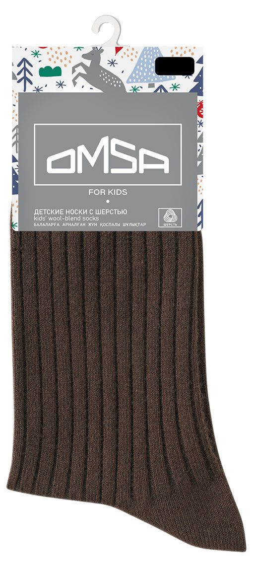 Носки детские Omsa Шоколадные, р. 27-30