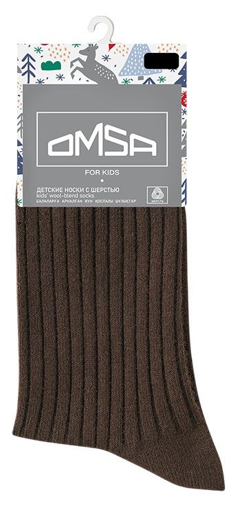 Носки детские Omsa Шоколадные, р. 23-26