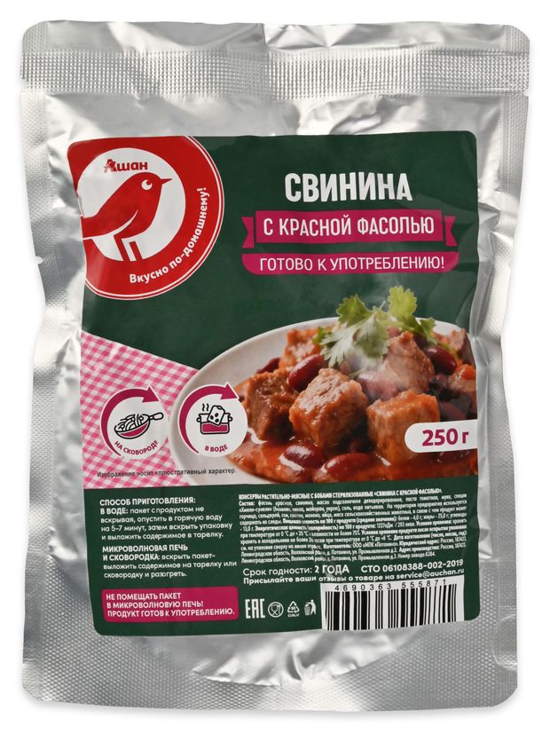 Готовое блюдо АШАН Красная птица свинина с кр...