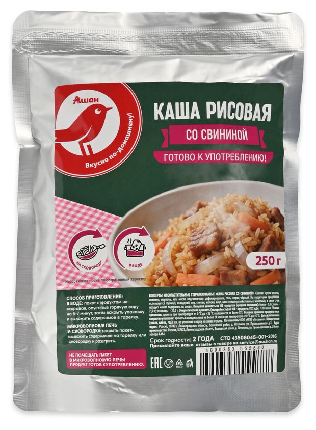 Готовое блюдо АШАН Красная птица каша рисовая...