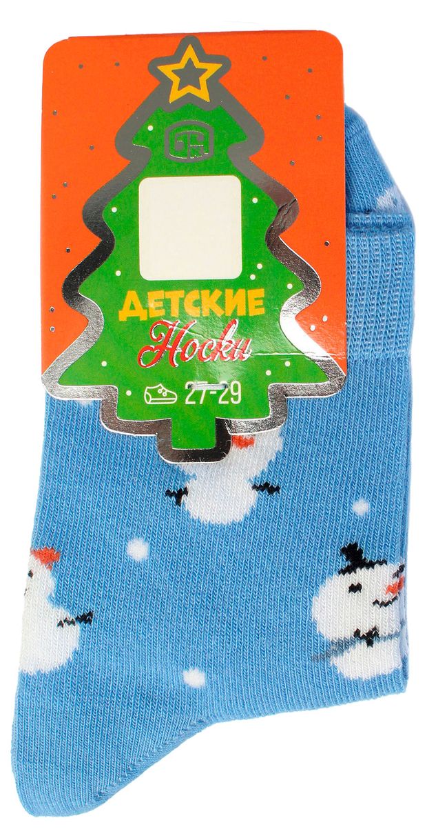 Носки детские Брестские Снеговики голубые, р. 17-18
