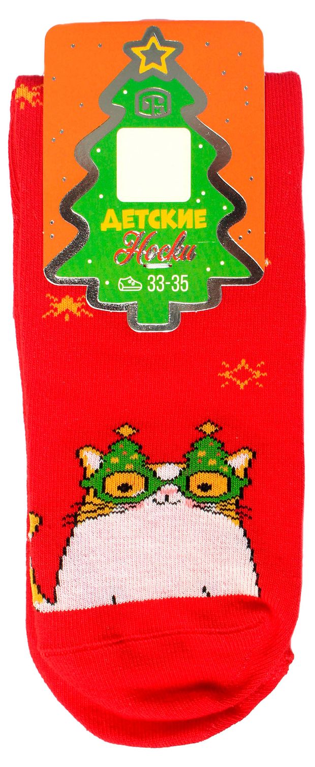 Носки детские Брестские Кот красные, р. 21-22