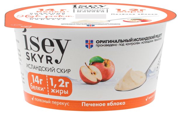 Продукт кисломолочный высокобелковый IseySkyr Исландский скир с печеным яблоком 1,2% БЗМЖ, 140 г