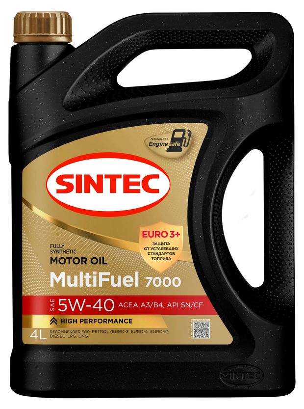 фото Масло моторное sintec multi fuel 7000 5w-40 синтетическое, 4 л