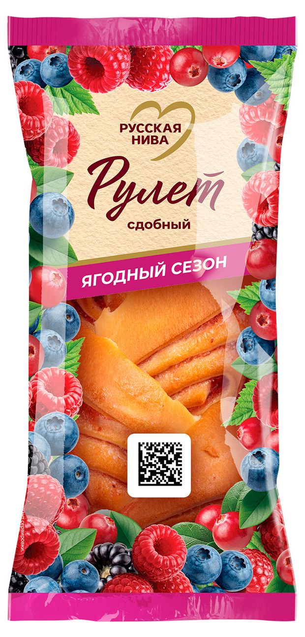 Рулет сдобнй Русская Нива Ягодный сезон, 140 г