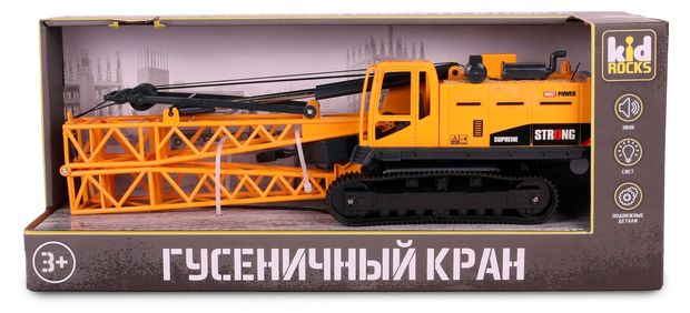 Гусеничный кран Kid Rocks со светом и звуком