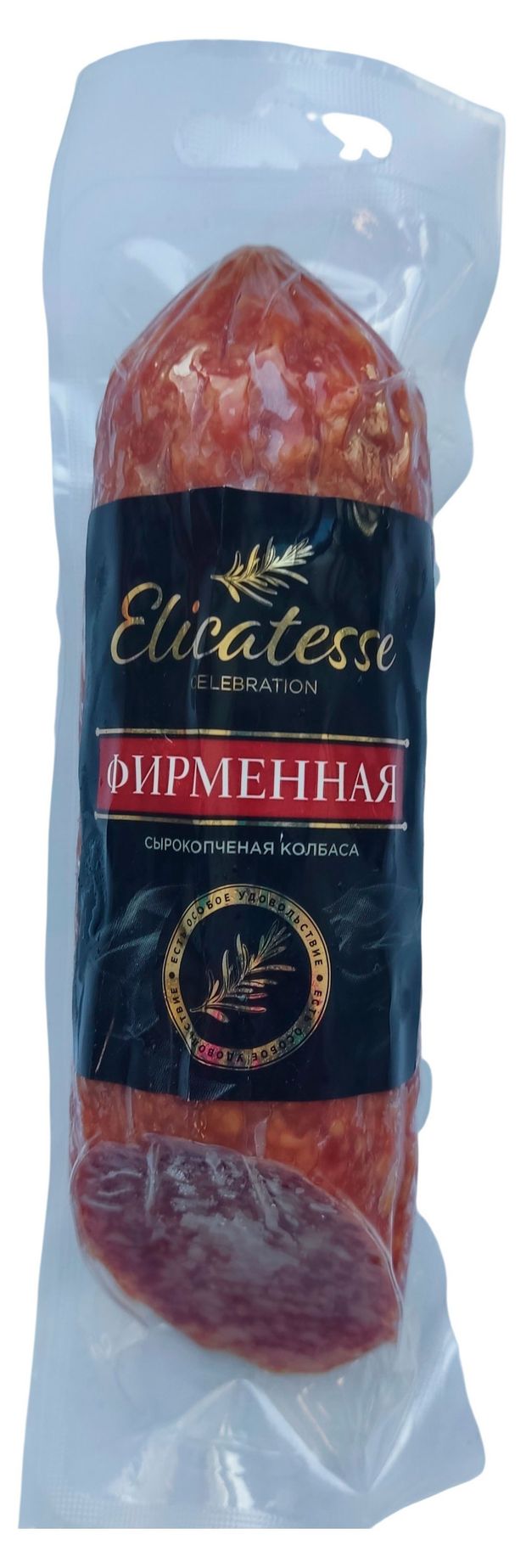 Колбаса сырокопченая Elicatesse Фирменная, 200 г