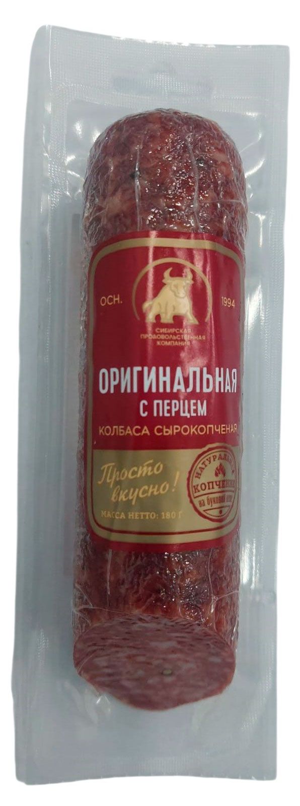 Колбаса сырокопченая СПК Оригинальная с перцем, 180 г