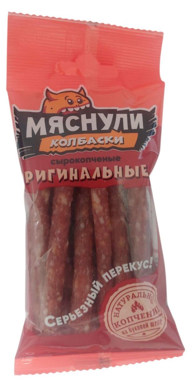 Колбаски сырокопченые СПК Мяснули Оригинальные, 50 г