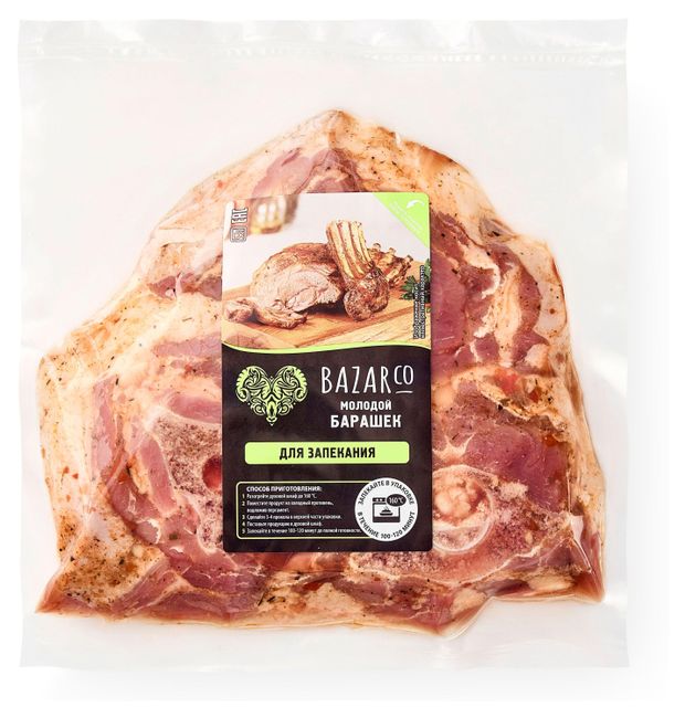 Стейк из бараньей шеи BAZARCo в маринаде охлажденный, 500 г
