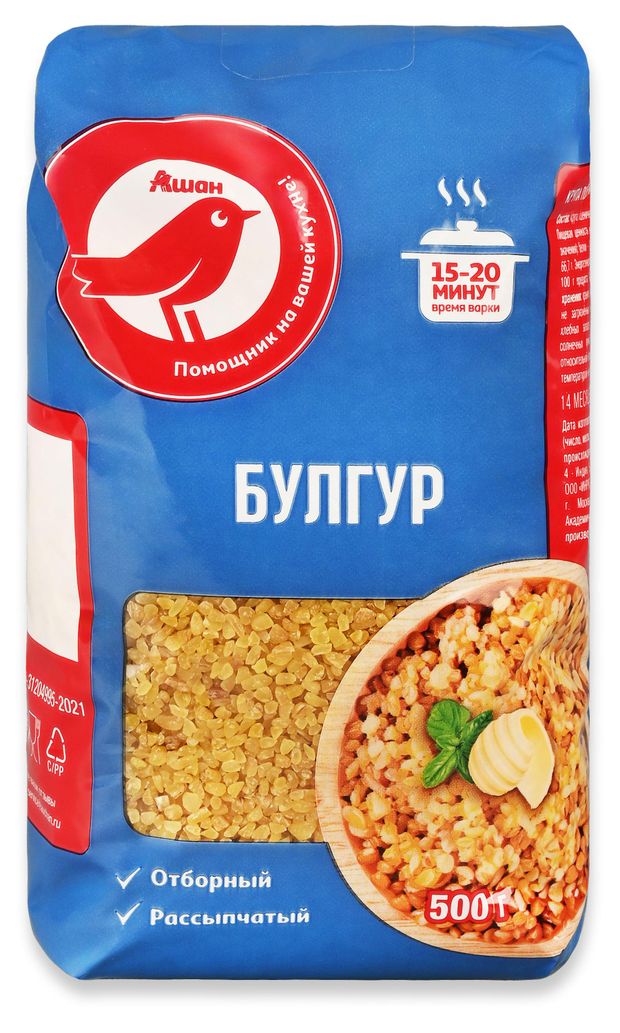 Булгур пшеничный АШАН Красная птица Марокко, 500 г