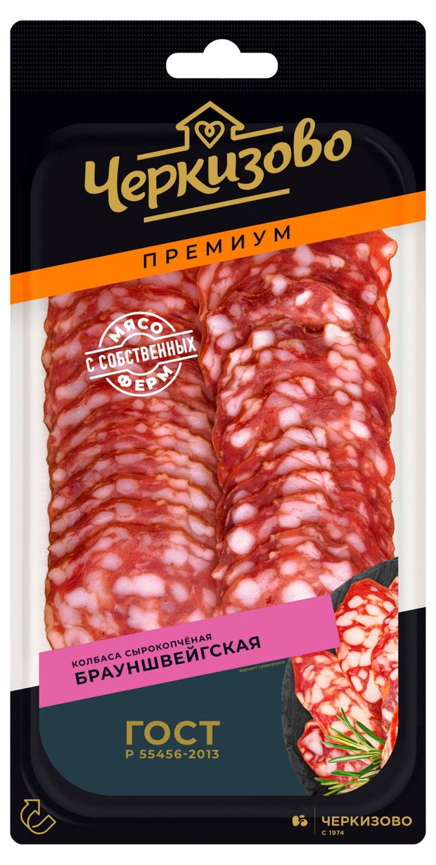 Колбаса Черкизово Брауншвейгская нарезка, 85 г