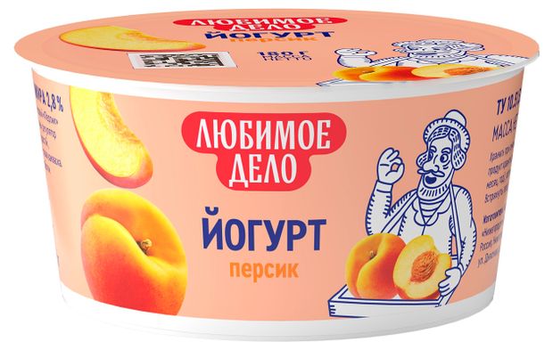 Йогурт густой ложковый Любимое дело безлактозный с персиком 2,8% БЗМЖ, 180 г