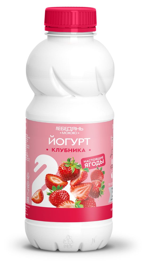 Йогурт питьевой фруктовый Лебедяньмолоко Клубника 2,5% БЗМЖ, 450 г
