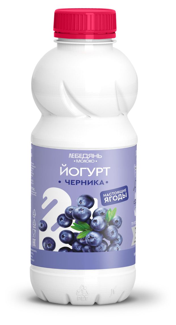 Йогурт питьевой фруктовый Лебедяньмолоко Черника 2,5% БЗМЖ, 450 г