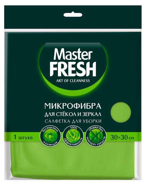 фото Салфетки для стекол и зеркал master fresh из микрофибры, 1 шт