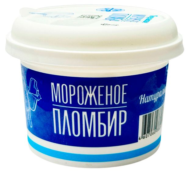 Мороженое Козельский молочный завод пломбир 15% БЗМЖ, 150 г