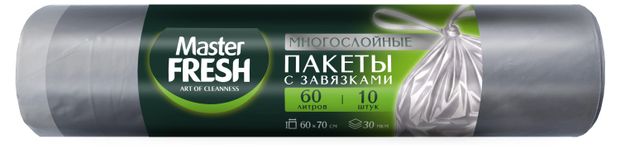Пакеты для мусора Master Fresh Premium многослойные с ручками 60 л, 10 шт